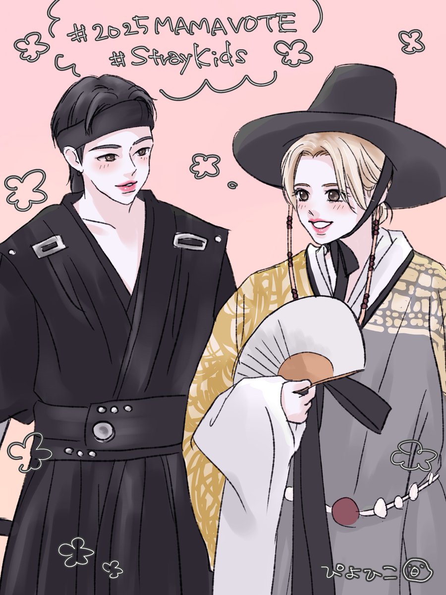 🥟🐥

#2025MAMAVOTE #StrayKids