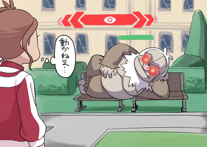 ミアレにケッキングいたらどんな感じなんだろうなって絵 