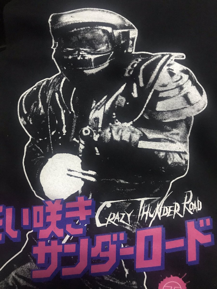 映画『狂い咲きサンダーロード』公式《全国順次爆走中