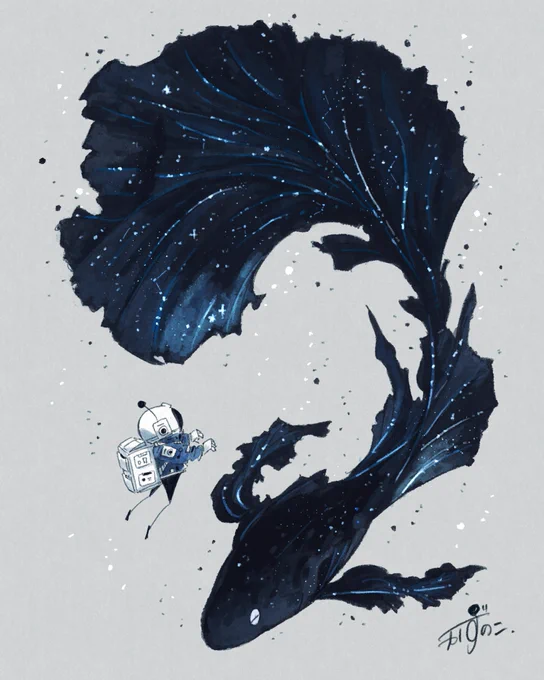 まるで星空のドレス