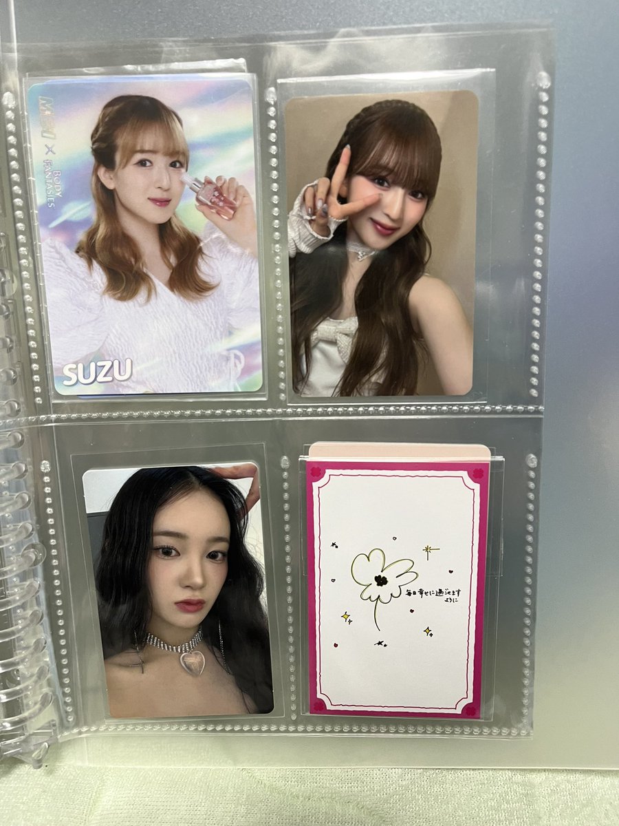 めぐみ tweet media