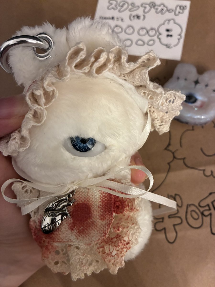 夢見るギロチン (@sleepguillotine) / Posts / X