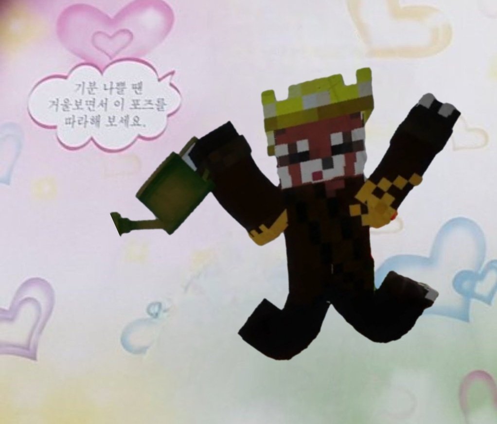 🌙산핀🍅 (@san_pin76) on Twitter photo 