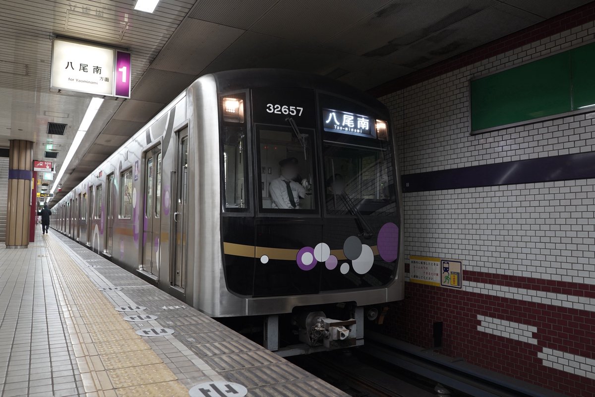 T11-36 (@T11T36) / Posts / X