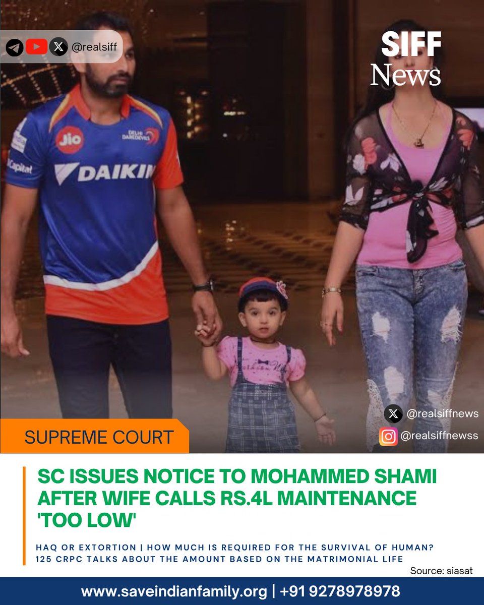 realsiffnews's tweet image. Supreme Court issues notice to cricketer Shami after wife seeks ₹10L/month

#SIFFNews | Another day, another case showing men as default perpetrators. Where’s justice for fathers &amp;amp; husbands fighting biased laws?

#Shami #Maintenance #Alimony #Cricket #AtulSubhashAmarRahe