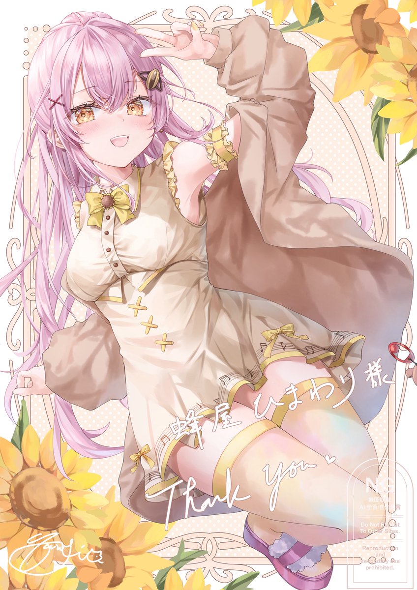 hana ❀ tsumugi … ♡ tsumugi*小鳥遊 紡/お仕事募集中 on X