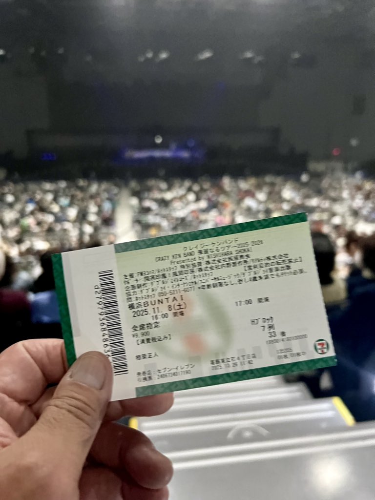 横浜の関西人 10/13(日)発売 横浜 DeNA ベイスターズ X NINE RULAZ LINE YOKOHAMA HOODIE