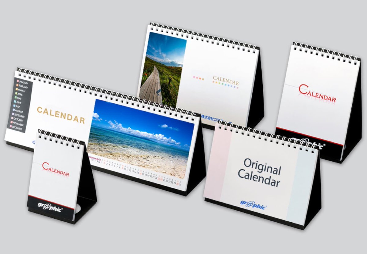 ロードオブヴァーミリオン 同人卓上カレンダー ロードオブ