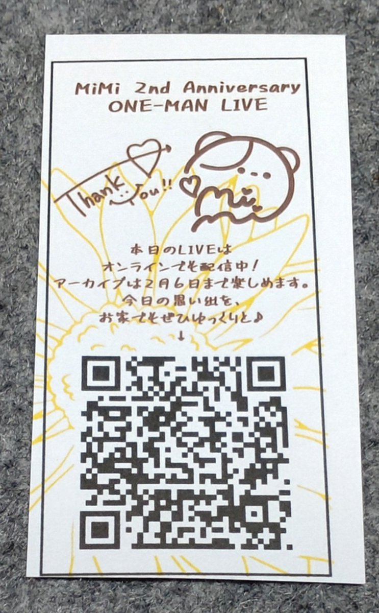 こうちゃん (@koh__chan__) / Posts / X