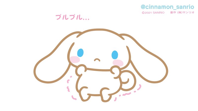 ブラウーン (@papapani14) / Posts / X