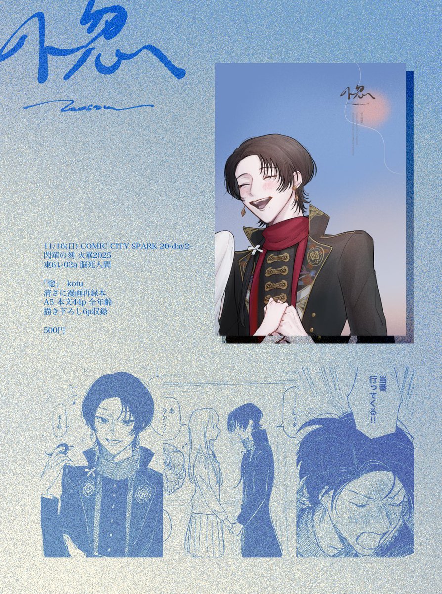 ハムサ✧ピラミッド✧オルゴナイト6♥専用 クリスタル ピラミッド オルゴナイトピラミッド オルゴンピラミッド