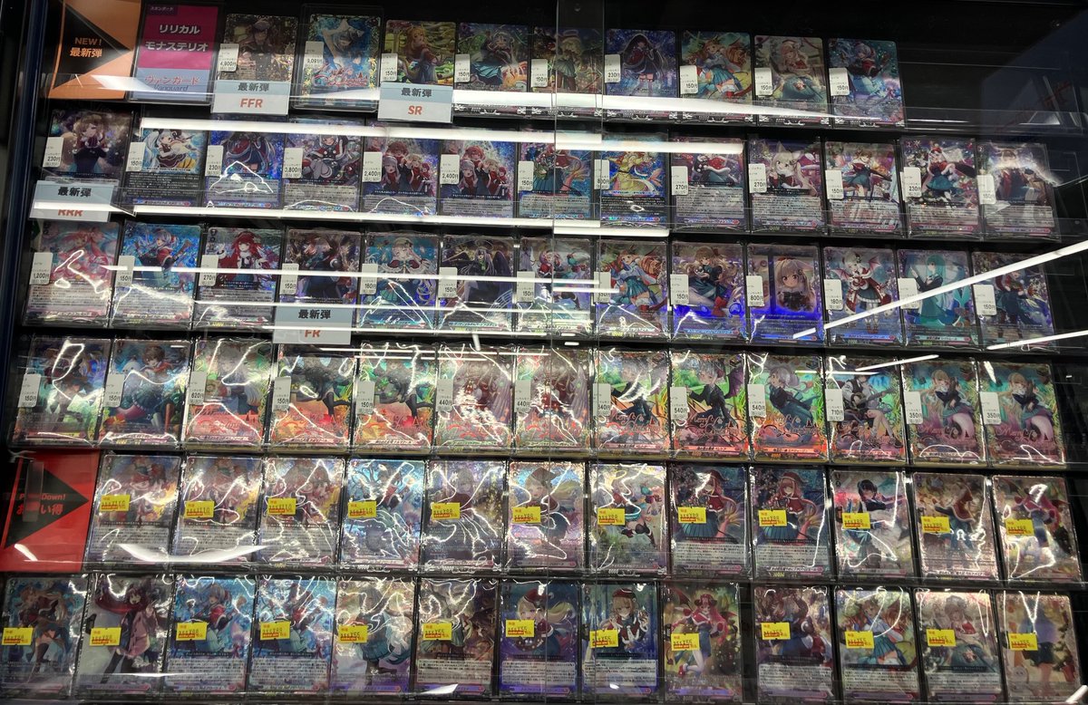 wekimeki トレカ まとめ売り 59枚 トレカショップYK 通販＆郵送買取 on X