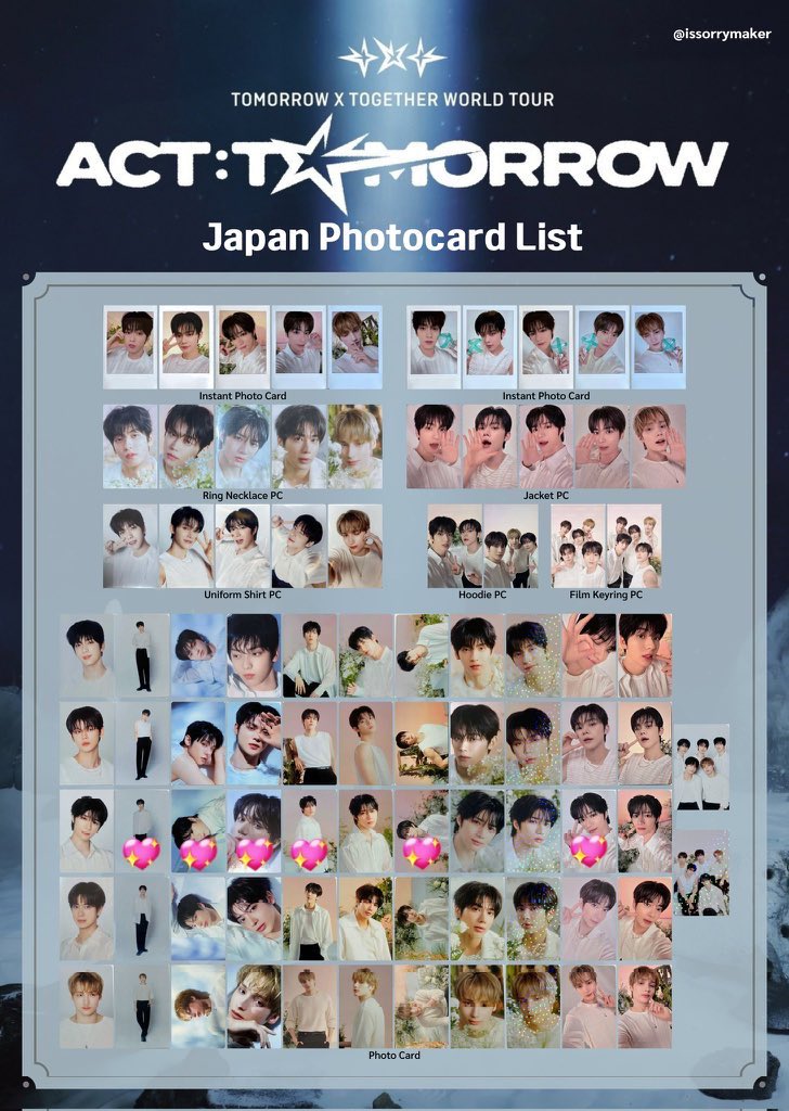 メグミ 𓇢𓆸 on X