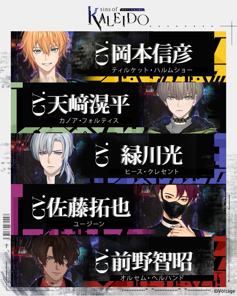 とろろ (@to7ro7ro4) / Posts / X