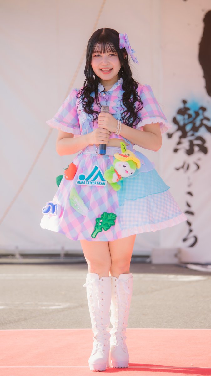 2025.11.8
JAまつり
#Menkoiガールズ
ゆいちゃん
#ゆいんこ
新衣装