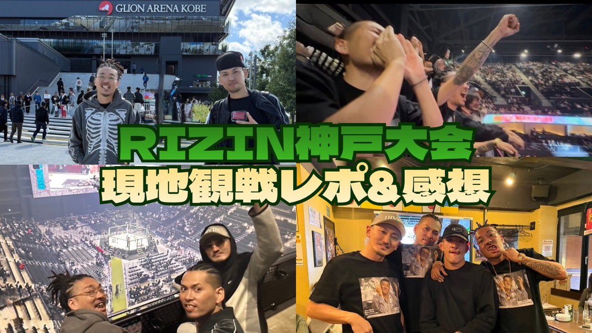 29日限定特価✨億超え【全方位無敵！高額当選実績あり！】完全無敵の3678日祈祷 苅谷竜之介 (@XZEP9AnXjjfEaLJ) / Posts / X