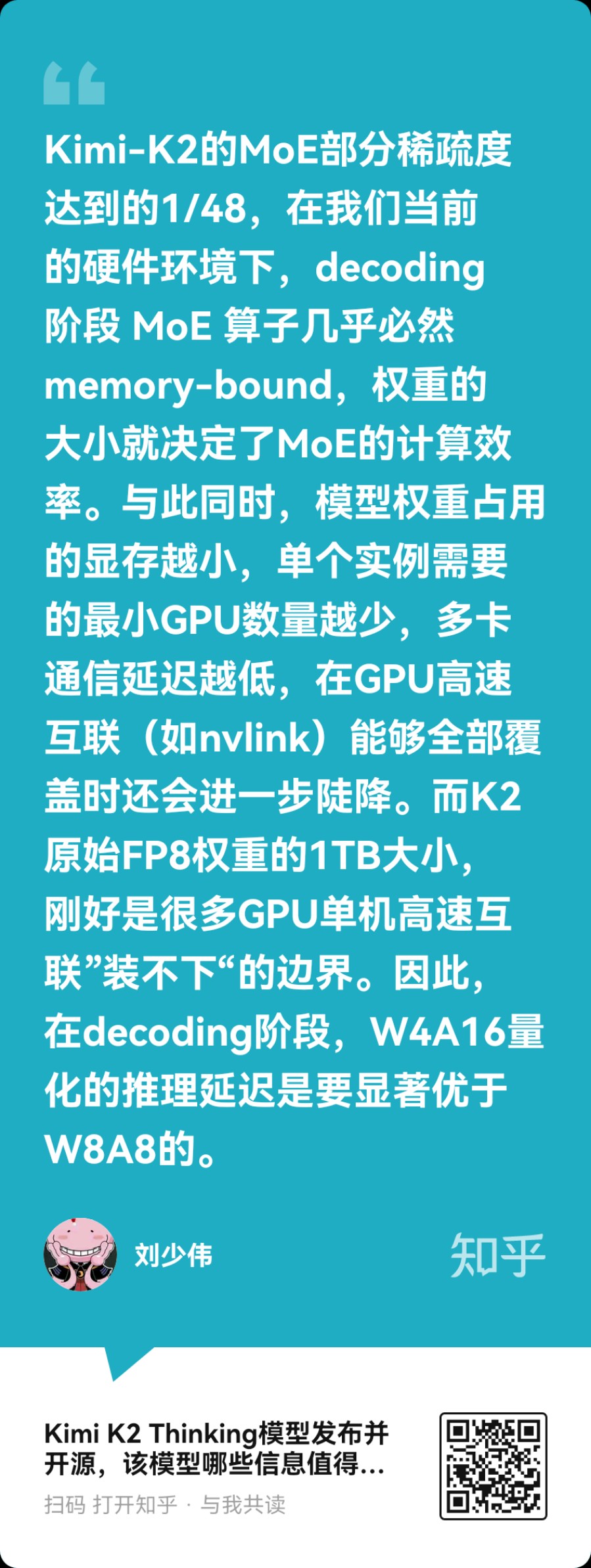 RT Jeremy Howard: Side effect of blocking Chinese firms from buying the best NVIDIA cards: top models are now explicitly being trained to work well on...