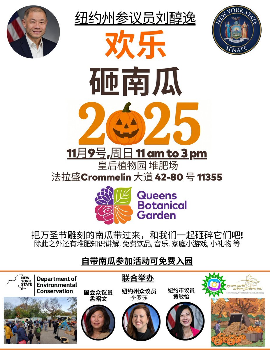 Sandra Ung 黄敏仪 tweet media