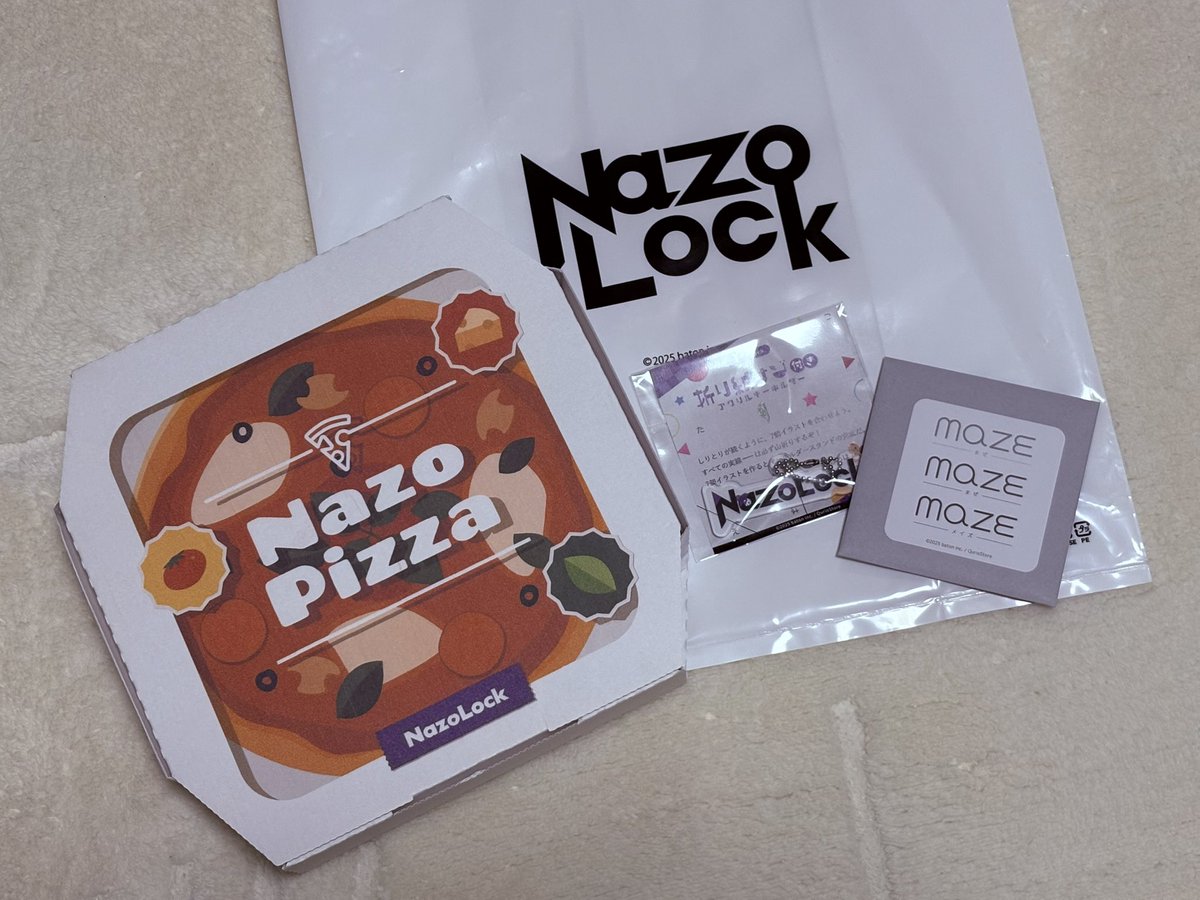 Mii (@B_wbs_) / Posts / X