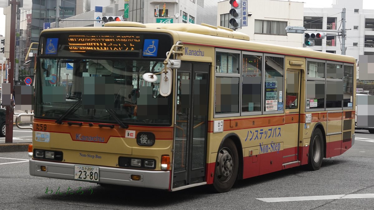 バスオタわんたろう on X