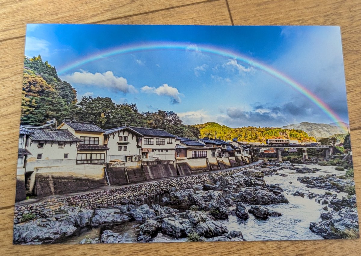 ガブエラ・パリャーイ 風景 ガブエラ・パリャーイ 風景 ガブエラ