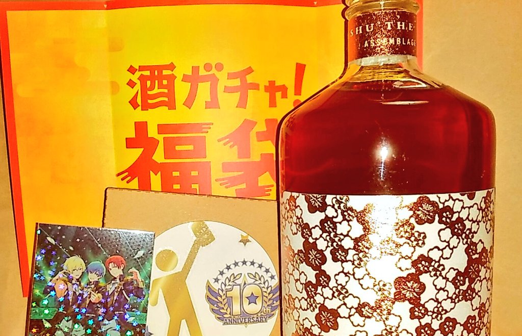 ミメイページ ミメイ@新刊再録✴ (@mimei_m_m) / Posts / X