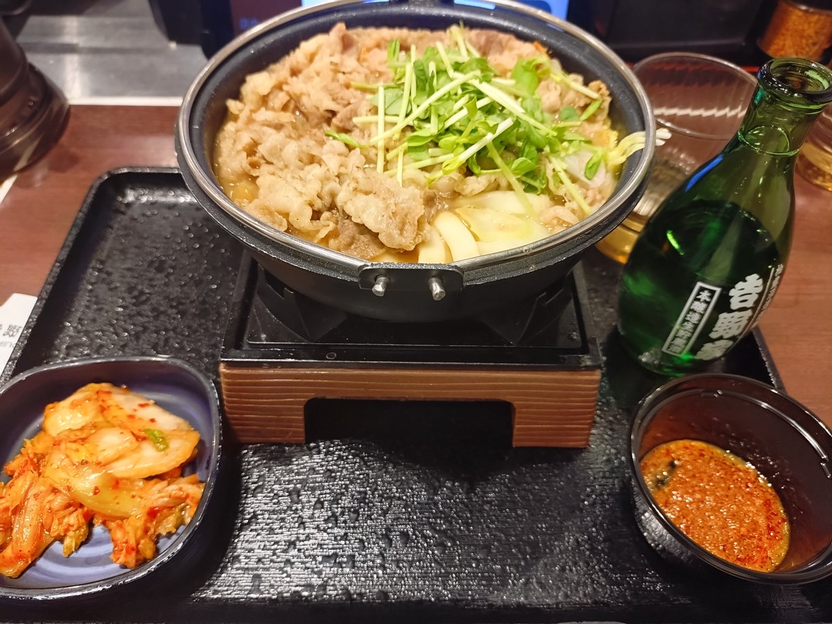 ⋆͛‪‪⋆͛⋆͛‪‪⋆͛様オーダー用 🍉西の瓜🚕AIartなど🇯🇵 (@ms06gpaeroace) / Posts / X