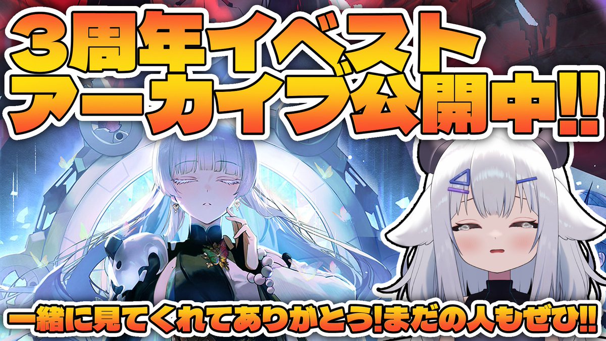 小羽 小羽プティ໒꒱ VTuber (@_petite_a) / Posts / X