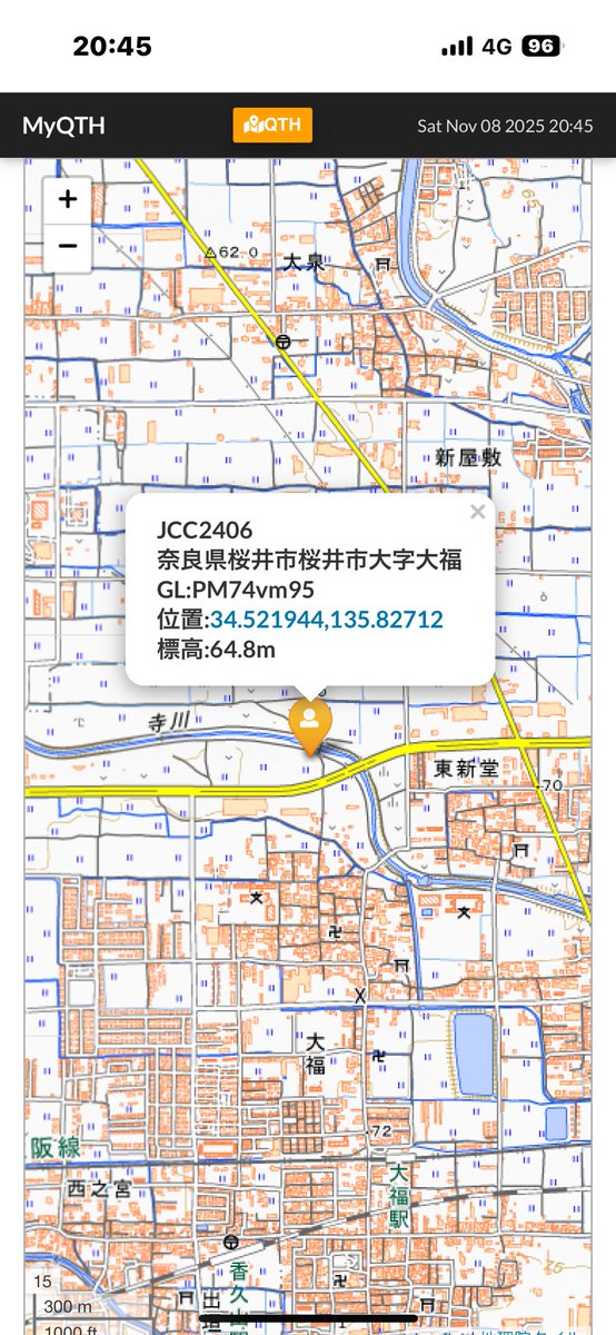本日最終

桜井市

まだ、雨は降りそうにないけどなぁ