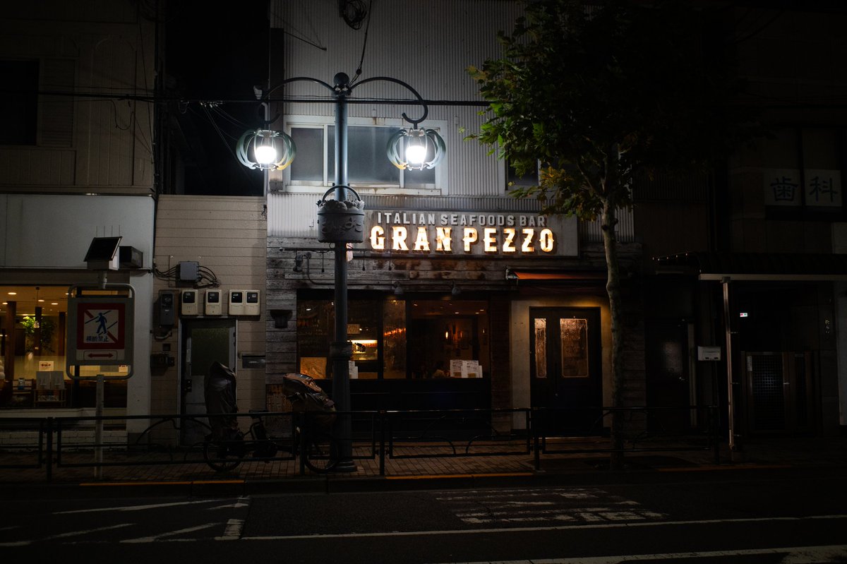 レオ様 確認画像 レオ on X