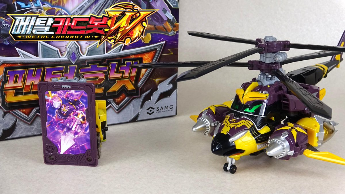 とい☆はっぴー on X