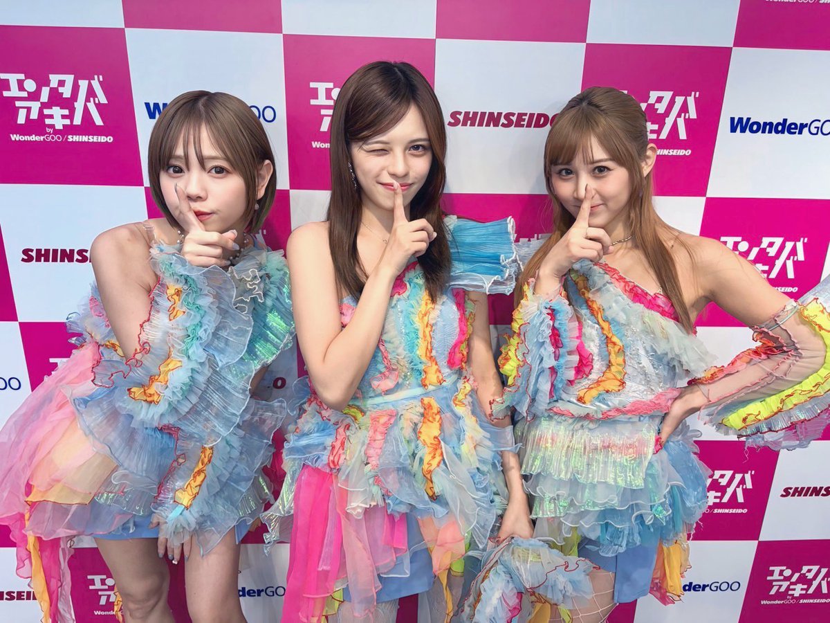 unSea【アンシー】3/13 Zepp Shinjuku (@unSea_0616) / Posts / X