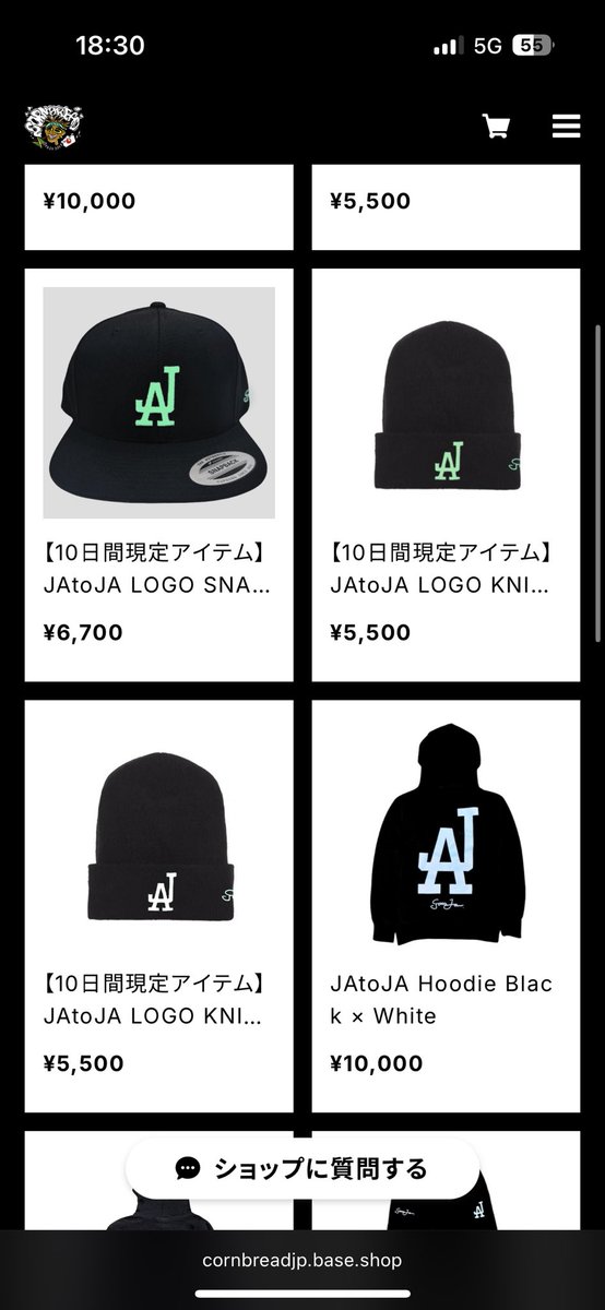 jatoja_movement's tweet photo. 【🆕JAtoJAグッズ好評受付中🆕】
新色ティファニーブルー各種に加え、ニットキャップも2色展開です✨
残り3日ですのでご検討中の方はお早めに🥷
⬇️⬇️⬇️

https://t.co/1GNTm5XKV8 https://t.co/TGP6v5S7Wi