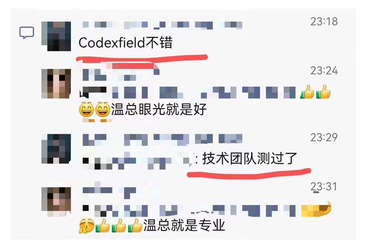 A6553240544543's tweet image. 想被包养吗？来Codexfield ，这里好多富婆！
提现还丝滑，直接到钱包，0手续费

#BNBChain #CodexField 

参与方式👇
TP 钱包 → 【发现】 → 搜索 🔍 app.codexfield.co
→ 连接钱包 → 绑定邀请码： LhR6wLIk→ 即可立即参与