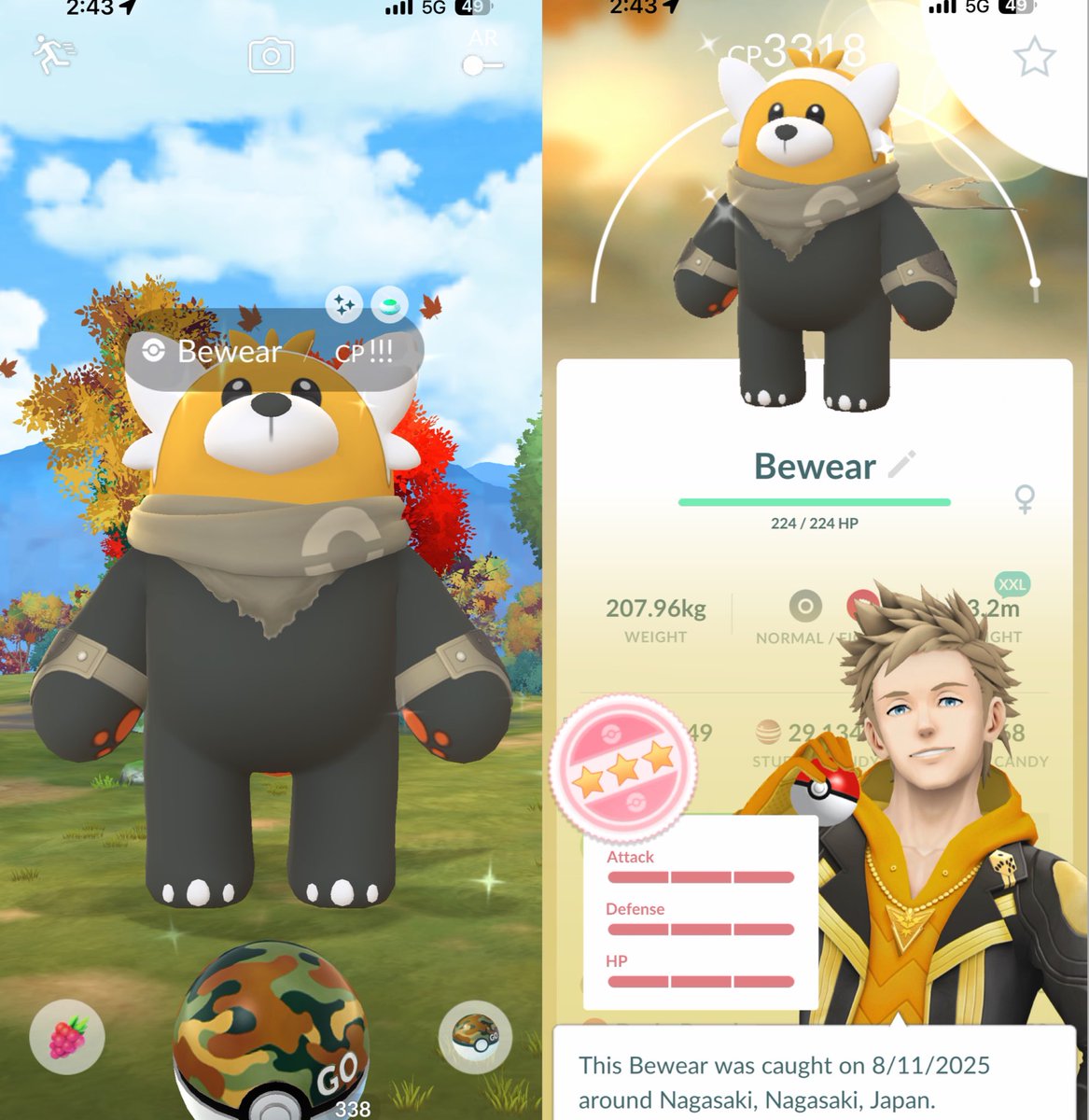 My best catch of Nagasaki Wild Area! 

I incensed an XXL shundo Bewear!!! 😭

I took a screenshot because I was just happy to get a XXL shiny, when I appraised it I literally screamed out loud 😂

What a beauty I’m so happy 🤩

#PokemonGO