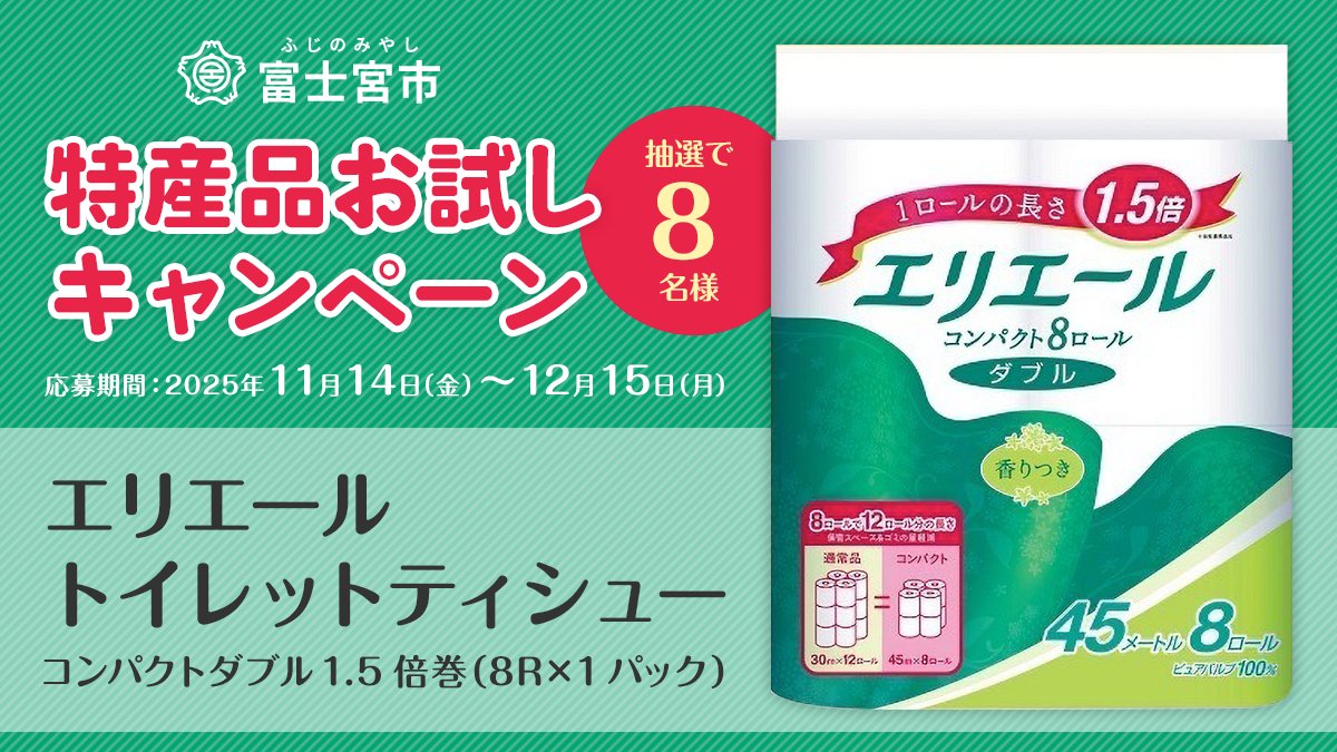 むこうちゃん (@mukouchan4) / Posts / X