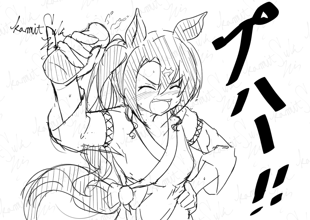 【ウマ娘】
公式からクラちゃんが供給されたので
サウナあがりのクラちゃん 