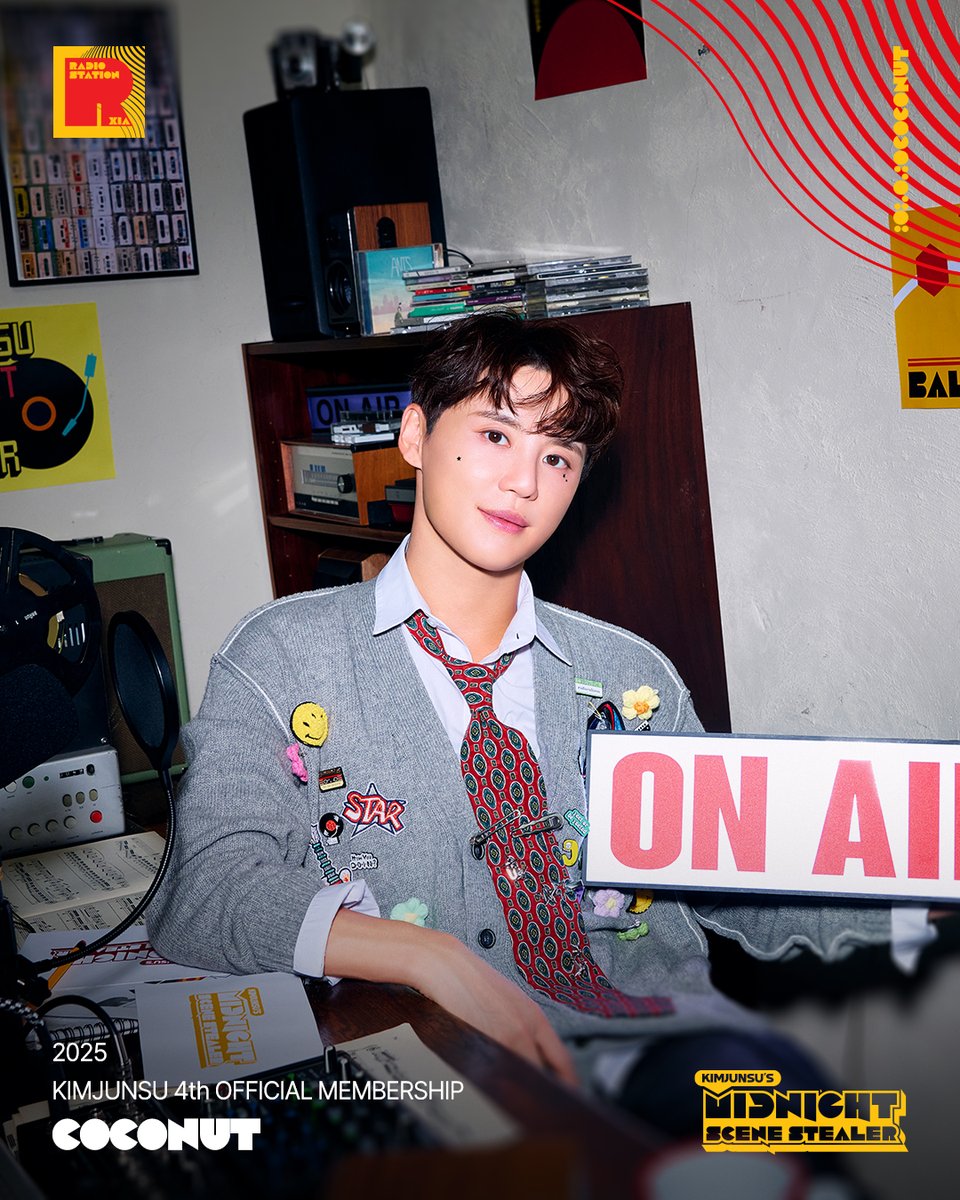 시아민수 Archive tweet media