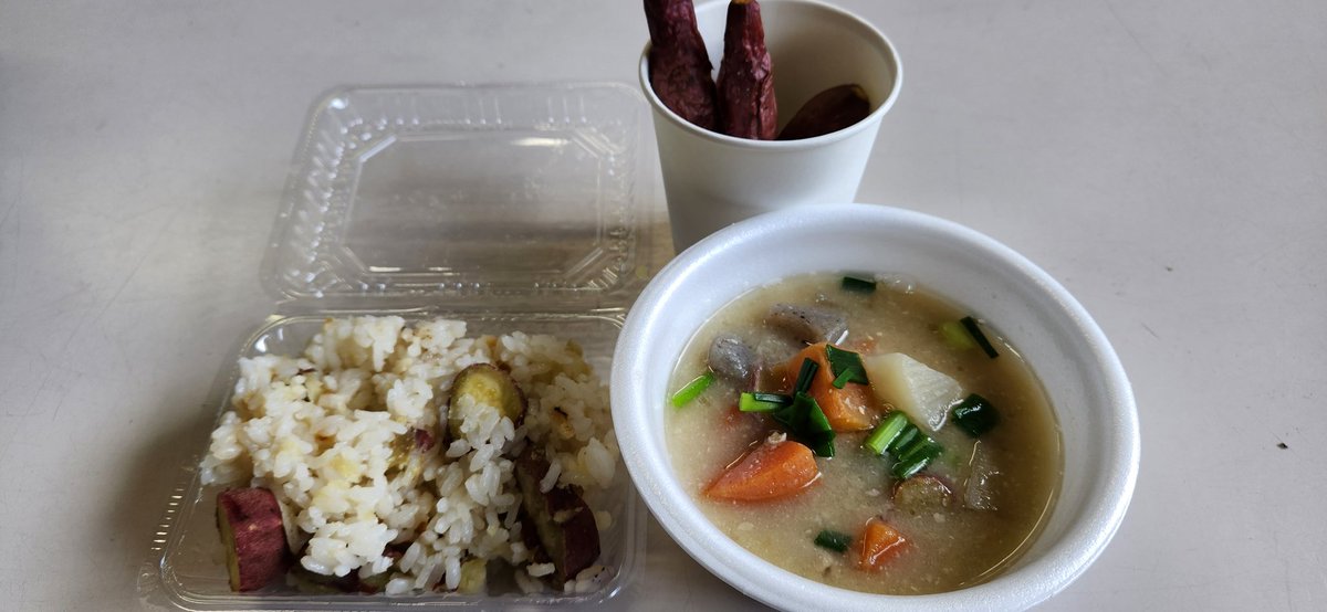 木代 誠一郎 on X