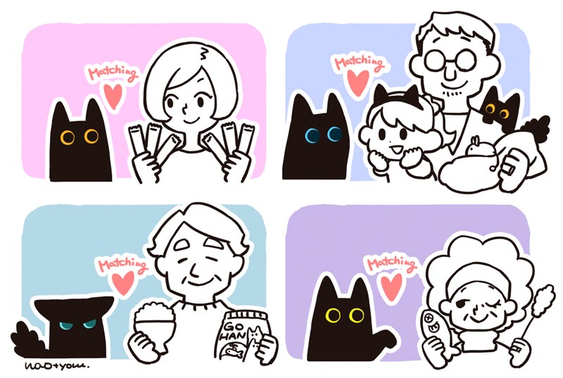 ヨルトナオ (@naotyoru1215) / Posts / X