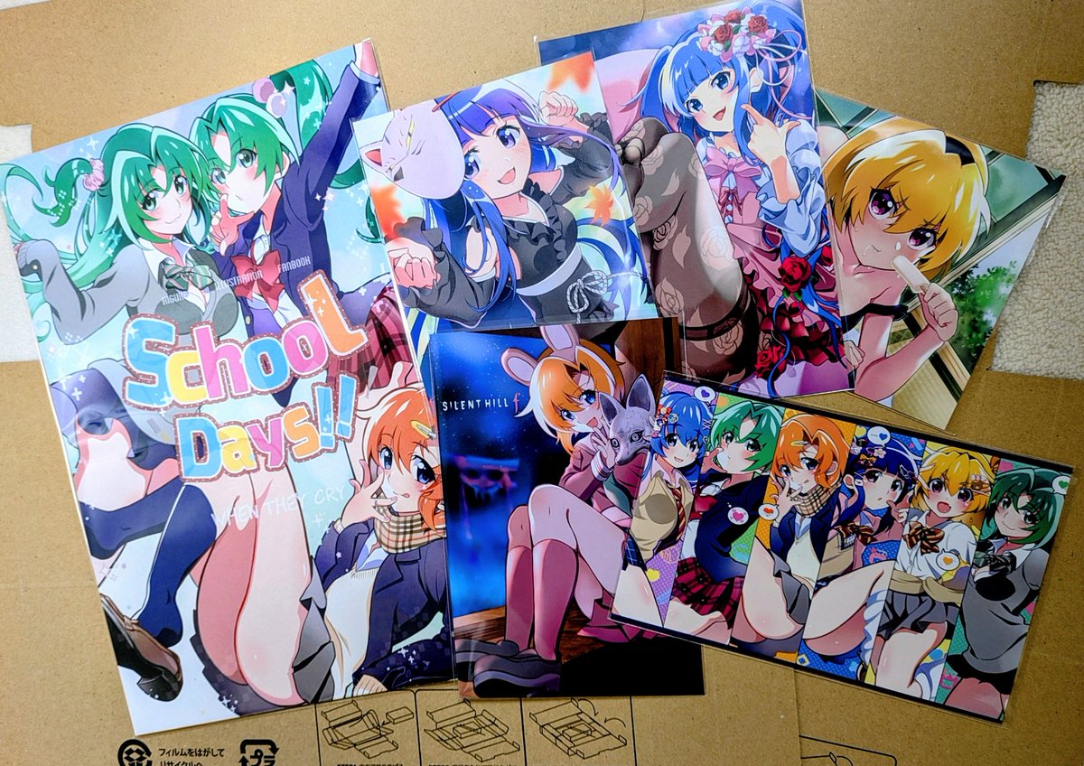 ましまろ🐌 tweet media