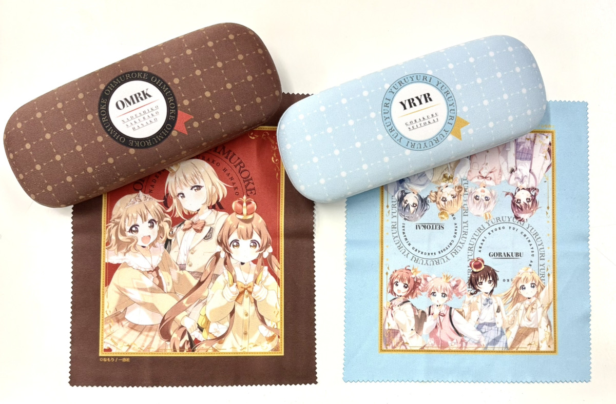 ゆるゆり×大室家×アトレ秋葉原」公式 on X