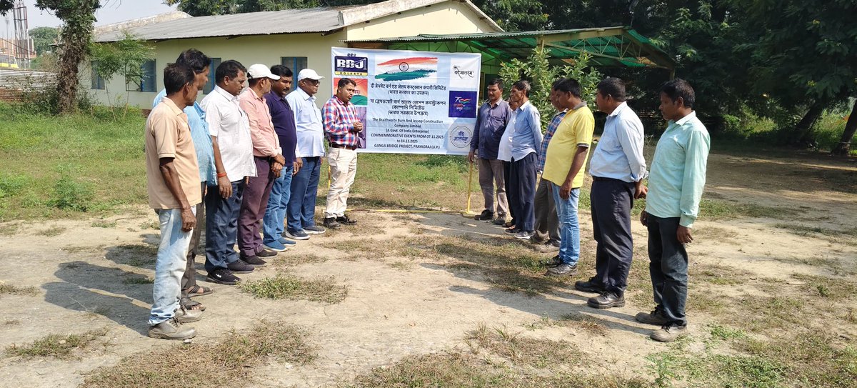 THE BBJ CONSTRUCTION CO LTD tweet media