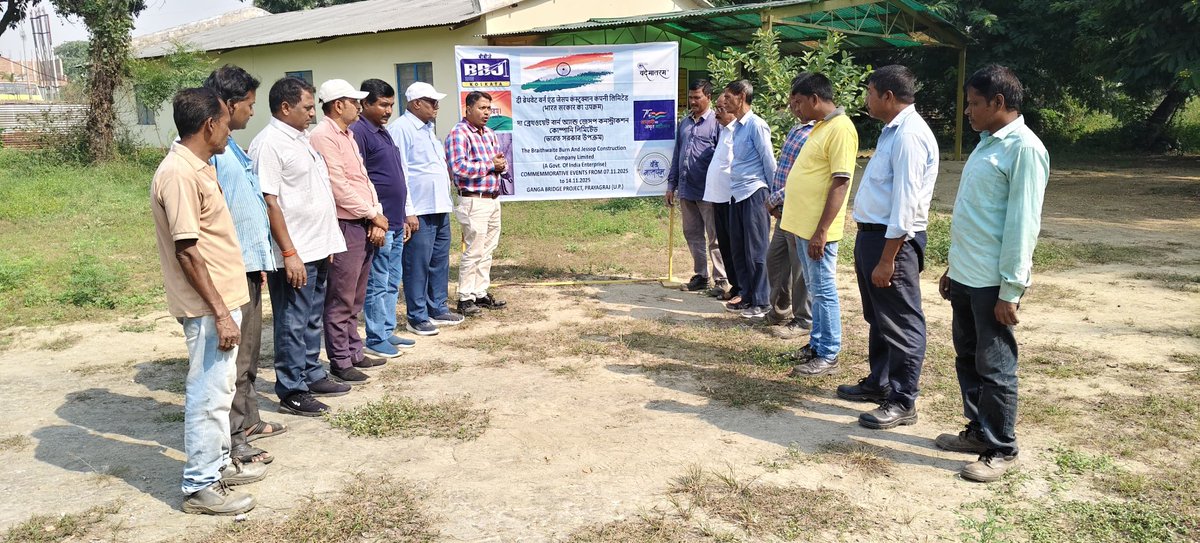 THE BBJ CONSTRUCTION CO LTD tweet media