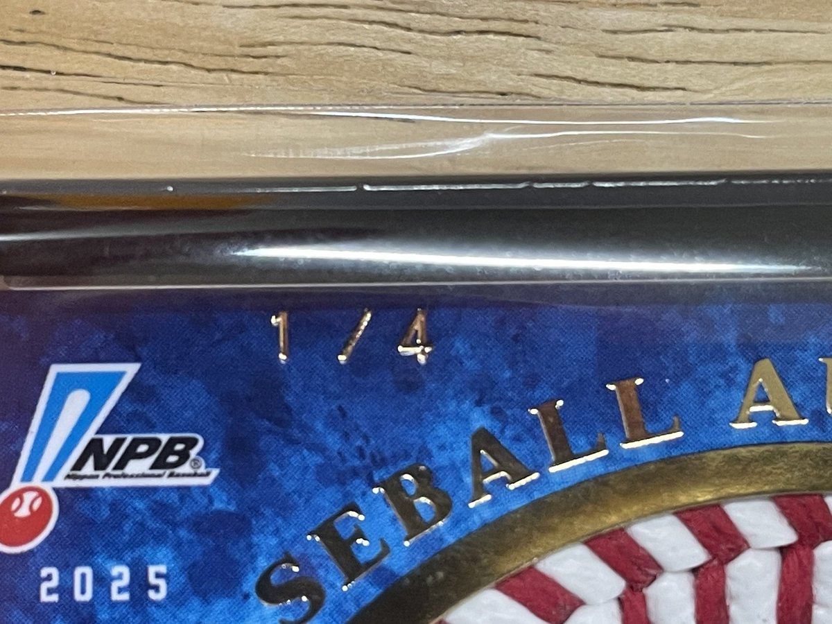 スポーツカード ビッツ! on X