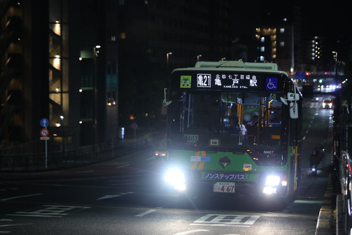 CR___ZL's tweet photo. 11/8
都07:L-M466
亀21:L-M467

江東にさらに新車が増えました。 https://t.co/1EOTFRrnJ5