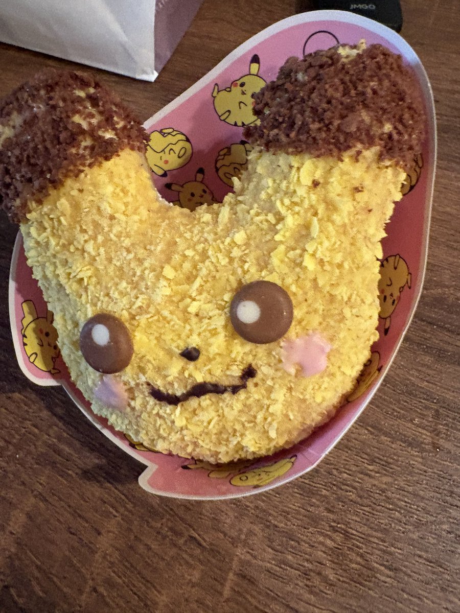 どこ見てんのかな