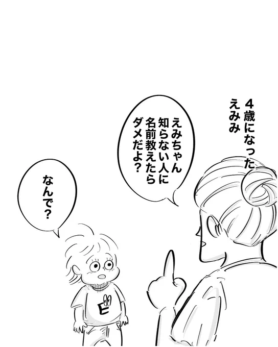 (3/4) 