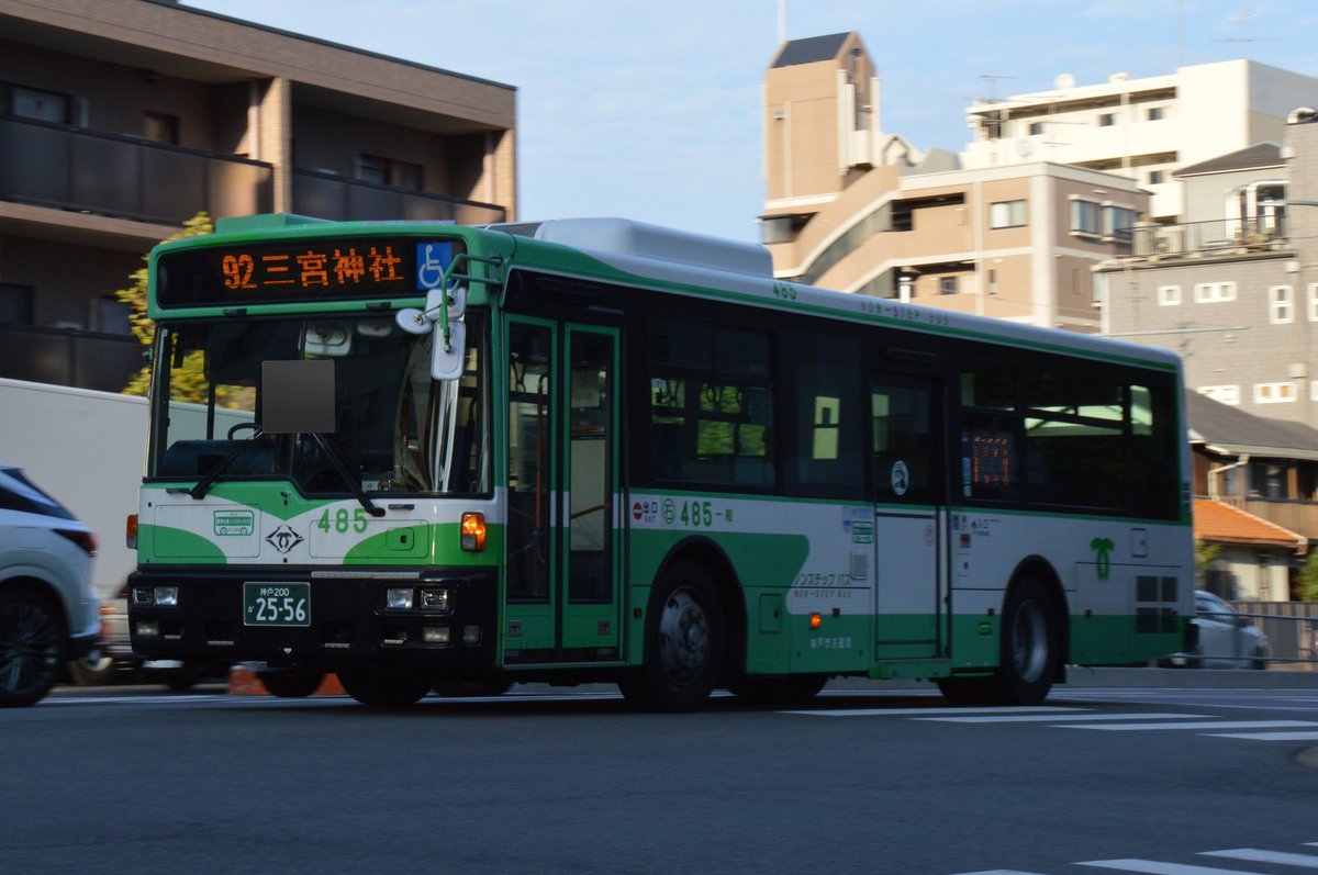 しらすページ しらす on X