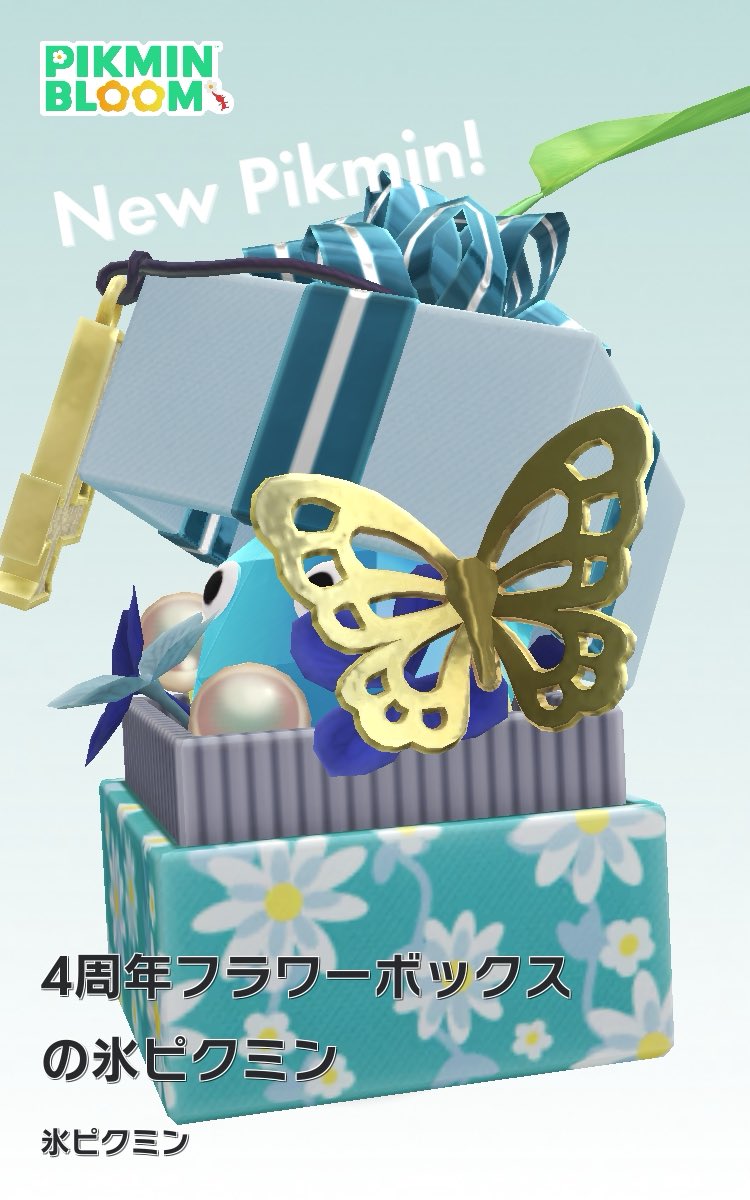 リッキー🍻 on X